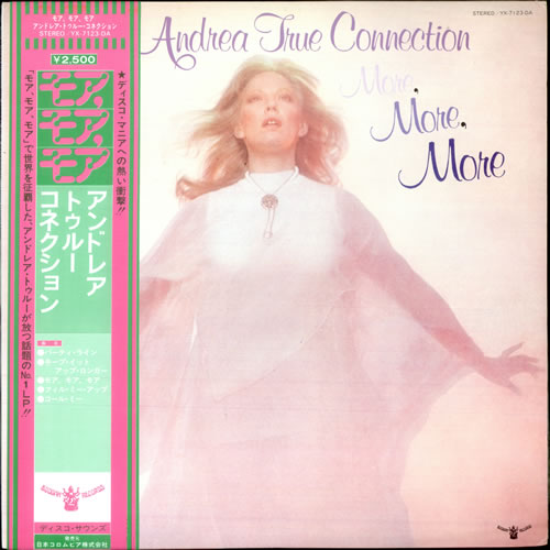 Andrea True Connection More, More, More Japanese Promo vinyl